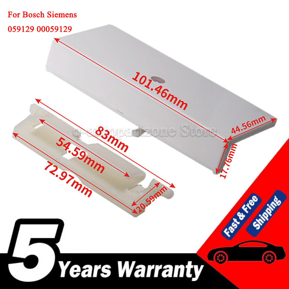 Door Handle - جديد لبوش سيمنز 059129 00059129 مقبض
